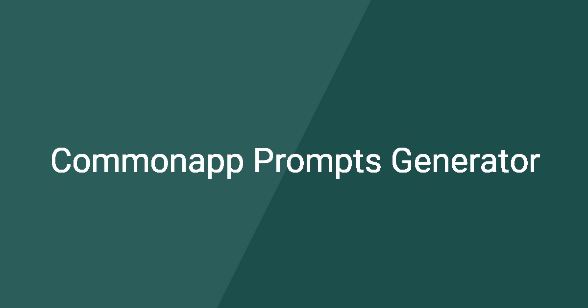 Commonapp Prompts Generator - AppHelpr